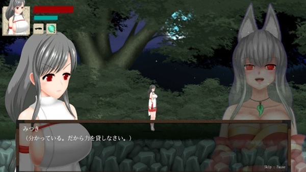 Aikagura APK Download