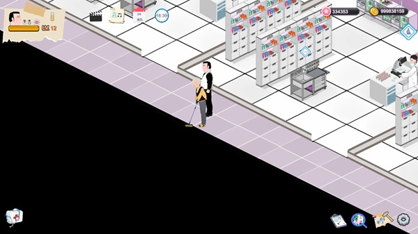 BM General Hospital APK