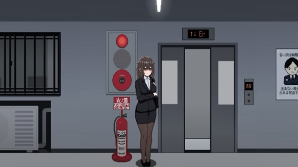 Exit Floor 8 APK Download Latest Version