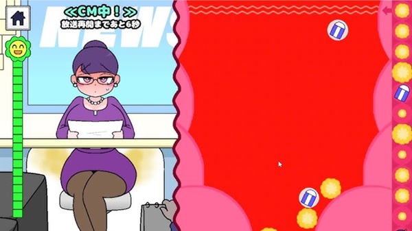 FART DROP DX APK Download Latest Version
