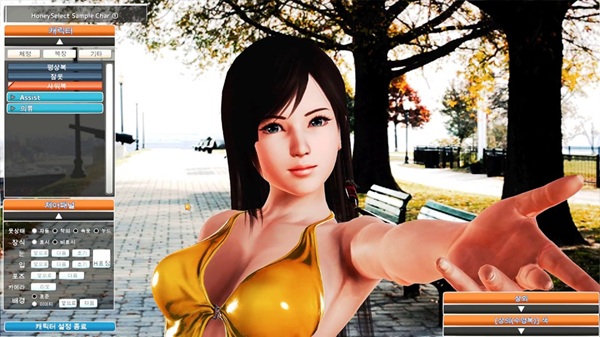 Honey Select