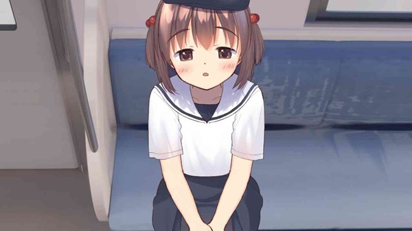 Itazura Train APK