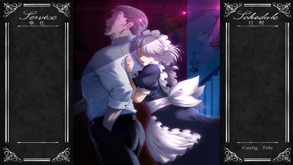 Otsutome Sakuya Download 