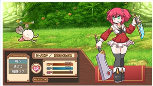 Repetition APK 