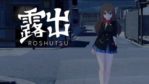 Roshutsu APK