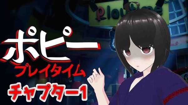 Roshutsu APK Download Latest Version