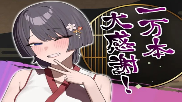 Sakurako’s Cuckolding Tale Download Latest Version