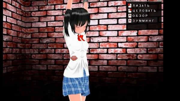 Sealed Room Breed 2 Download