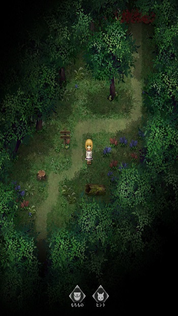 The Witch’s House APK