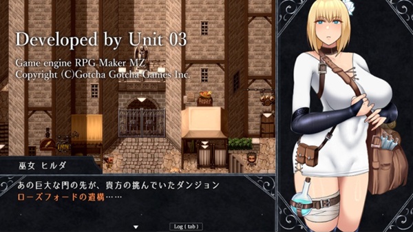 Unholy Maiden