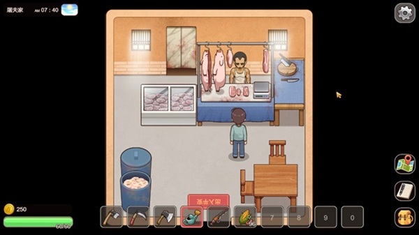 Village Rhapsody APK