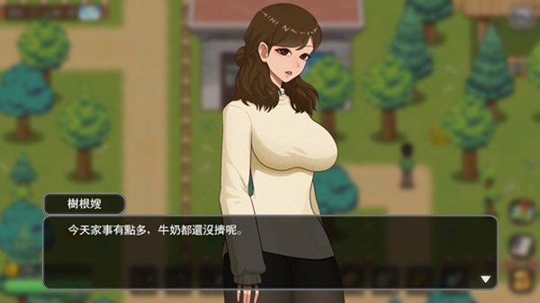 Village Rhapsody APK Download