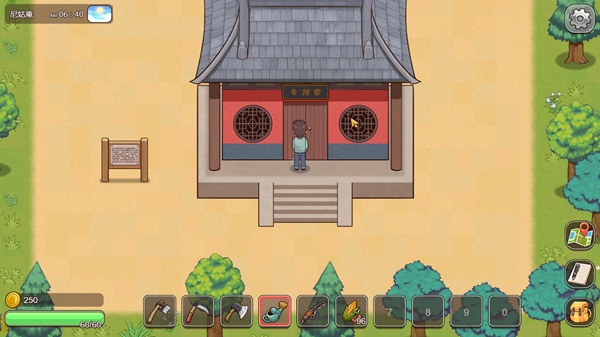 Village Rhapsody APK Download For Android